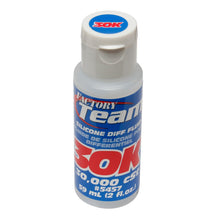 Load image into Gallery viewer, Team Associated Silicone Shock Oil 2oz (10wt-80wt)FT Silicone Diff Fluid, 30,000 CST
